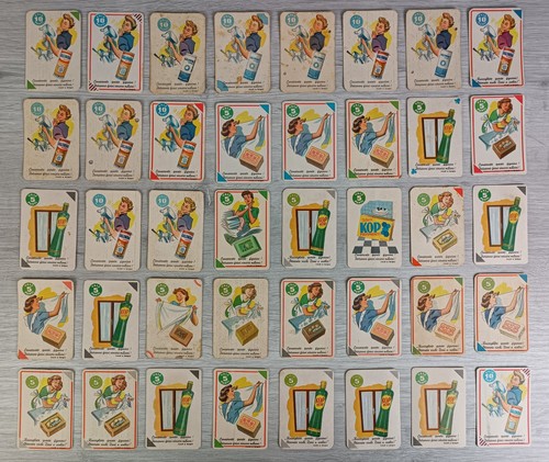 Lotto 189 figurine mira lanza - figurine,